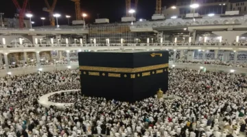 وزارة الحج تعلن قرارًا تاريخيًا يشمل كل شبر في مكة المكرمة